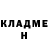 Метадон VHQ Andrejs Tukans