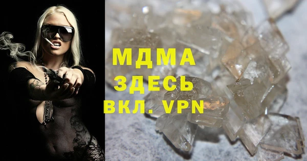 spice Алзамай