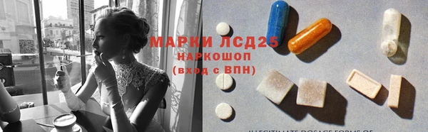 героин Аркадак