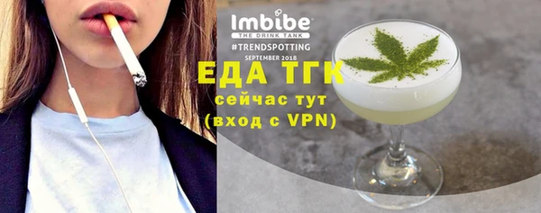 скорость Алексеевка