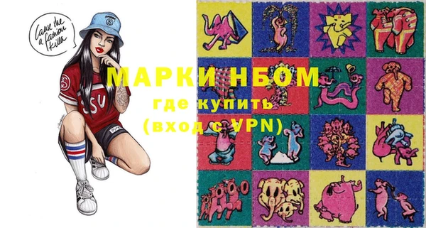 скорость Алексеевка