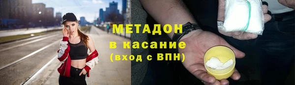 spice Алзамай