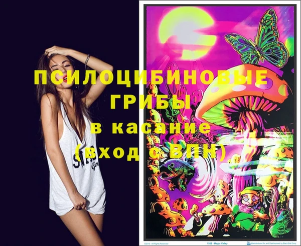 героин Аркадак