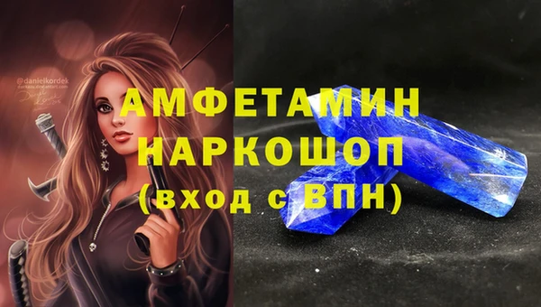 героин Аркадак
