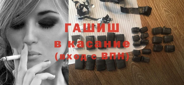 прущая мука Алексин