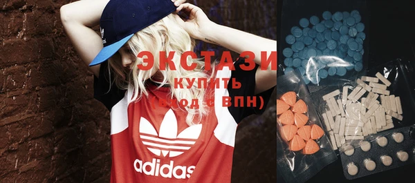 кокаин премиум Арсеньев