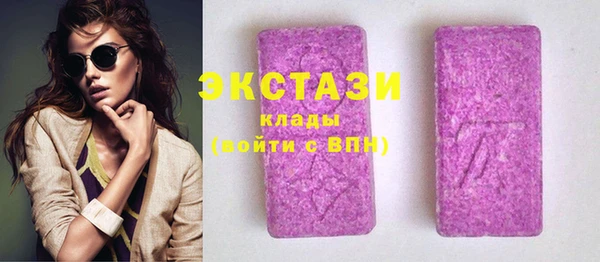 spice Алзамай